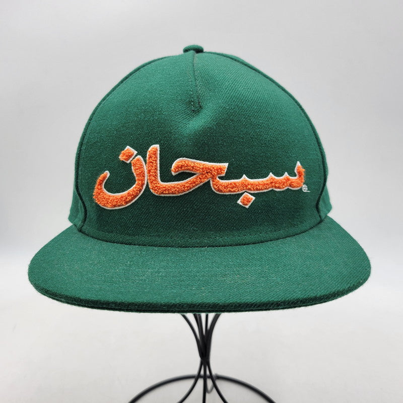 【中古品】【メンズ】 SUPREME シュプリーム 21FW ARABIC LOGO 5-PANEL CAP アラビック ロゴ ファイブパネル キャップ 帽子 185-260529-ya-01-izu サイズ：F カラー：グリーン 万代Net店