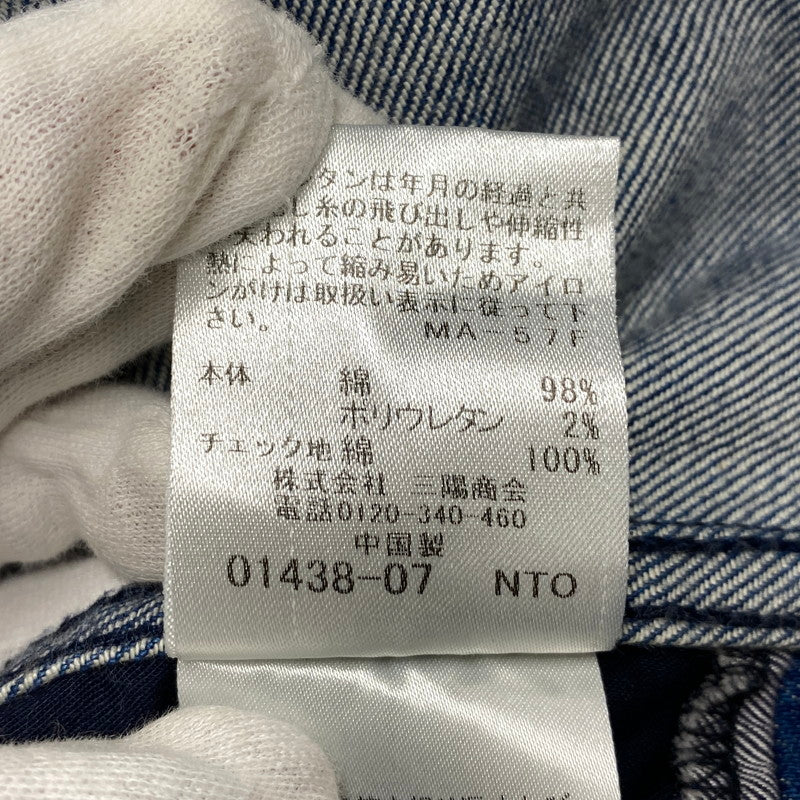 【中古品】【メンズ】 BLACK LABEL CRESTBRIDGE ブラックレーベル・クレストブリッジ PATCHWORK DENIM JACKET 51F17-116-28 パッチワーク デニムジャケット 141-260530-as-01-izu サイズ：L カラー：インディゴ 万代Net店