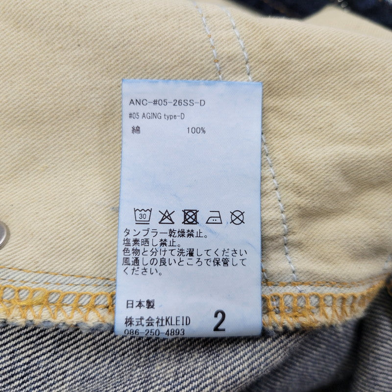 【中古美品】【メンズ】 ANCELLM アンセルム ANC-＃05-26SS-D #05 AGING TYPE-D デニムパンツ 151-260530-as-12-izu サイズ：2 カラー：INDIGO 万代Net店