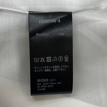 【中古美品】【メンズ】 JUHA ユハ 10230704-4 SHEER LIGHT SS SHIRT シアー ライト ショートスリーブ シャツ トップス 半袖 140-260529-cs-09-izu サイズ：4 カラー：ホワイト 万代Net店