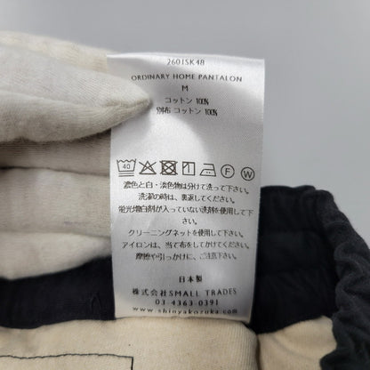 【中古美品】【メンズ】 SHINYAKOZUKA シンヤコヅカ ORDINARY HOME PANTALON 2601SK48 オーディナリーホームパンタロン パンツ 151-260530-as-11-izu サイズ：M カラー：ブラック 万代Net店
