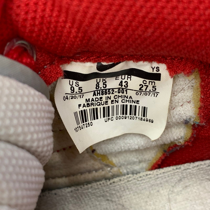 【中古品】【メンズ】 NIKE ナイキ AH8652-001 VANDAL HIGH SUPREME QS (2017) バンダル ハイ サプリーム クイックストライク スニーカー 靴 160-260530-kh-18-izu サイズ：27.5 カラー：METALLIC SILVER/UNIVERSITY RED 万代Net店