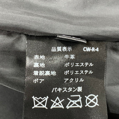 【中古品】【メンズ】 LIUGOO LEATHERS リューグーレザーズ QUILTING LINER LEATHER JACKET キルティング ライナー レザー ジャケット アウター 147-260530-kh-15-izu サイズ：LL カラー：ネイビー 万代Net店