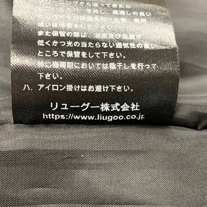 【中古品】【メンズ】 LIUGOO LEATHERS リューグーレザーズ QUILTING LINER LEATHER JACKET キルティング ライナー レザー ジャケット アウター 147-260530-kh-15-izu サイズ：LL カラー：ネイビー 万代Net店