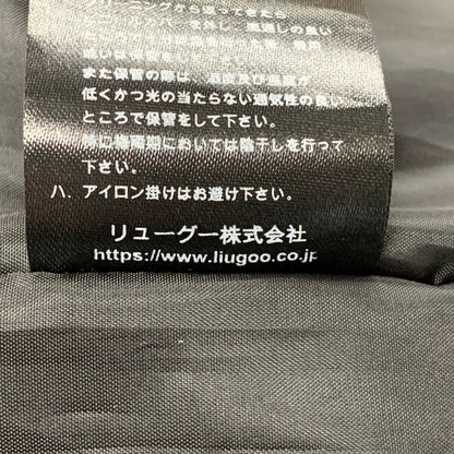 【中古品】【メンズ】 LIUGOO LEATHERS リューグーレザーズ QUILTING LINER LEATHER JACKET キルティング ライナー レザー ジャケット アウター 147-260530-kh-15-izu サイズ：LL カラー：ネイビー 万代Net店