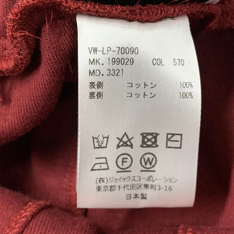 【中古品】【メンズ】 VIVIENNE WESTWOOD MAN ヴィヴィアンウエストウッドマン VW-LP-70090 SAROUEL SWEAT PANTS サルエル スウェット パンツ ボトムス 152-260530-kh-17-izu サイズ：46 カラー：バーガンディー 万代Net店