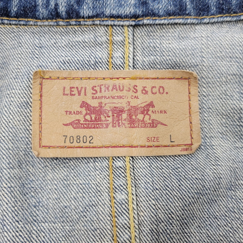 【中古品】【メンズ】 Levi's リーバイス DENIM COVERALL 70802 デニム カバーオール ジャケット 146-260601-as-09-izu サイズ：L カラー：インディゴ 万代Net店