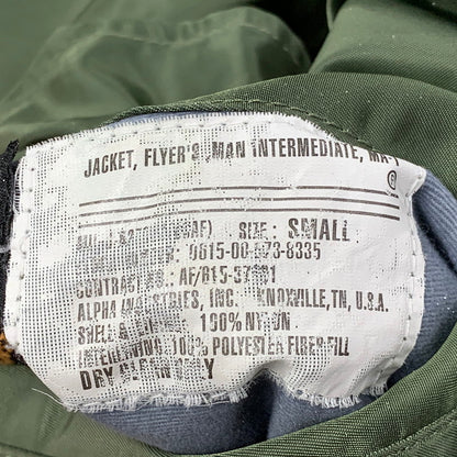 【中古品】【メンズ】 ALPHA INDUSTRIES アルファ インダストリーズ 20004-203 MA-1 FLIGHT JACKET フライト ジャケット アウター 145-260531-ya-09-izu サイズ：S カラー：カーキ×オレンジ 万代Net店