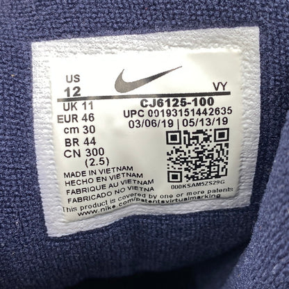 【中古品】【メンズ】 NIKE ナイキ AIR MORE UPTEMPO '96 QS CJ6125-100 エア モア アップテンポ '96 QS スニーカー 靴 160-260602-as-05-izu サイズ：30cm カラー：WHITE/OBSIDIAN-TOTAL ORANGE 万代Net店