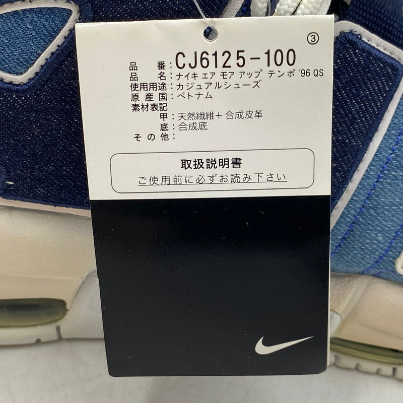 【中古品】【メンズ】 NIKE ナイキ AIR MORE UPTEMPO '96 QS CJ6125-100 エア モア アップテンポ '96 QS スニーカー 靴 160-260602-as-05-izu サイズ：30cm カラー：WHITE/OBSIDIAN-TOTAL ORANGE 万代Net店