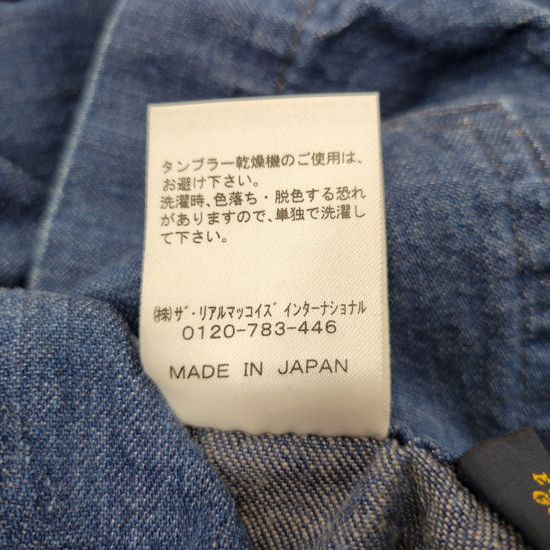 【中古品】【メンズ】 The REAL McCOY'S ザリアルマッコイズ USN STENCIL SHAWL COLLAR DENIM COVERALL JACKET ステンシル ショールカラー デニム カバーオール ジャケット 145-260601-as-11-izu サイズ：38 カラー：インディゴ 万代Net店