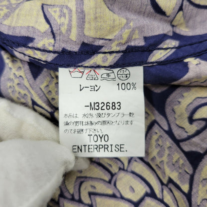 【中古品】【メンズ】 SUN SURF サンサーフ RAYON ALOHA SHIRT M32683 レーヨンアロハシャツ 半袖 トップス 145-260601-as-06-izu サイズ：M カラー：マルチカラー 万代Net店