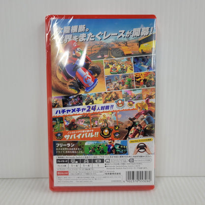 【中古美品】 【未開封】【ゲーム】マリオカート ワールド CERO区分_A 全年齢対象 Nintendo Switch 2 任天堂 スイッチ2 ソフト 029-260531-as-01-izu 万代Net店