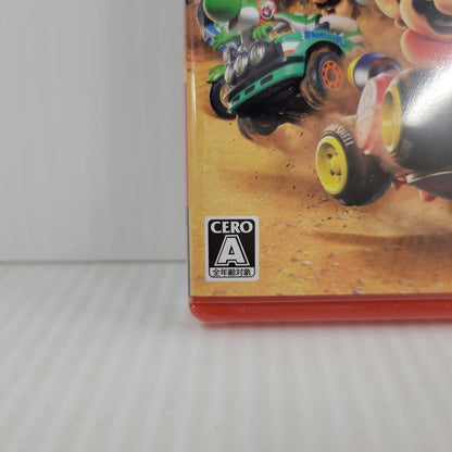 【中古美品】 【未開封】【ゲーム】マリオカート ワールド CERO区分_A 全年齢対象 Nintendo Switch 2 任天堂 スイッチ2 ソフト 029-260531-as-01-izu 万代Net店
