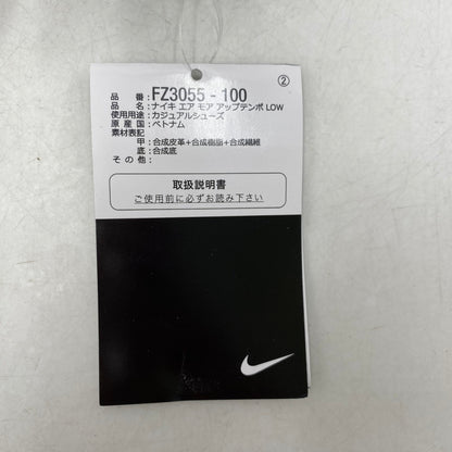 【中古美品】【メンズ】 NIKE ナイキ AIR MORE UPTEMPO LOW FZ3055-100 エア モア アップテンポ ロー スニーカー 靴 160-260602-as-07-izu サイズ：27cm カラー：WHITE/WHITE 万代Net店