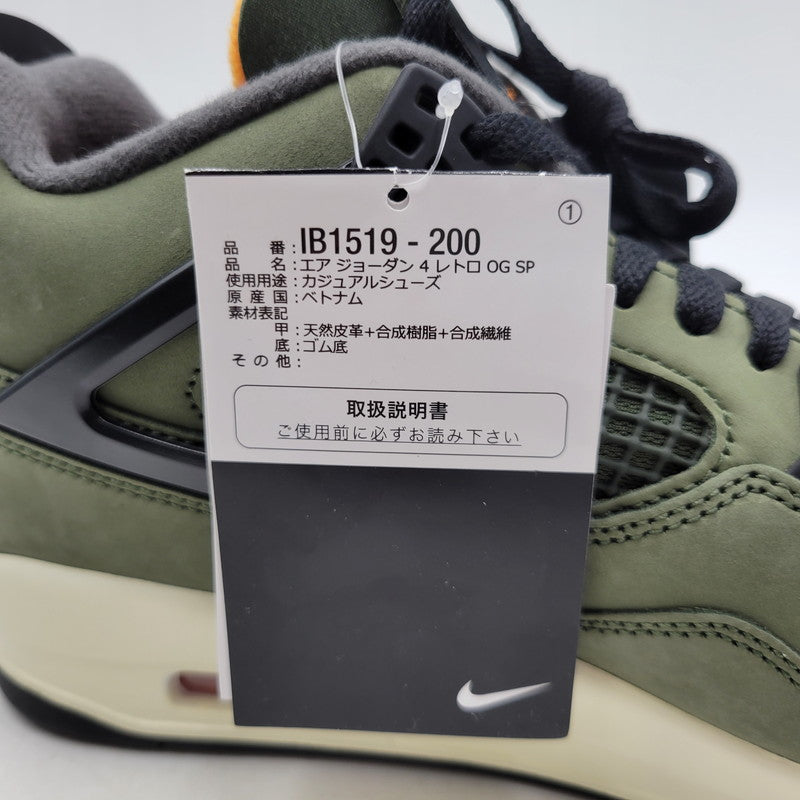 【中古美品】【メンズ】 NIKE ナイキ × UNDEFEATED アンディフィーテッド AIR JORDAN 4 RETRO OG SP "DEEP GREEN" (2025) IB1519-200 エアジョーダン 4 レトロ スニーカー 160-260603-ay-05-izu サイズ：27cm カラー：DEEP GREEN/CLEMENTINE-BLACK 万代Net店