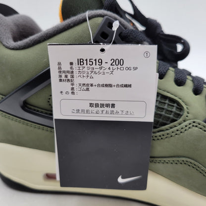 【中古美品】【メンズ】 NIKE ナイキ × UNDEFEATED アンディフィーテッド AIR JORDAN 4 RETRO OG SP "DEEP GREEN" (2025) IB1519-200 エアジョーダン 4 レトロ スニーカー 160-260603-ay-05-izu サイズ：27cm カラー：DEEP GREEN/CLEMENTINE-BLACK 万代Net店