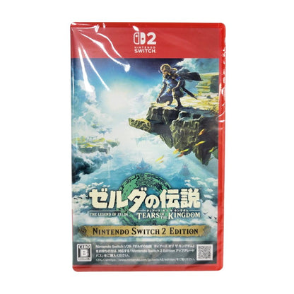 【中古美品】 【未開封】【ゲーム】ゼルダの伝説 ティアーズ オブ ザ キングダム Nintendo Switch 2 Edition CERO区分_B 12歳以上対象 任天堂 スイッチ2 ソフト 029-260531-as-02-izu 万代Net店