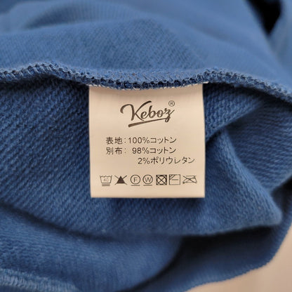 【中古美品】【メンズ】 KEBOZ ケボズ SHS SWEAT HOODIE KBZFW23PK196 スウェット フーディー パーカー 142-260601-as-07-izu サイズ：2XL カラー：ブルー 万代Net店