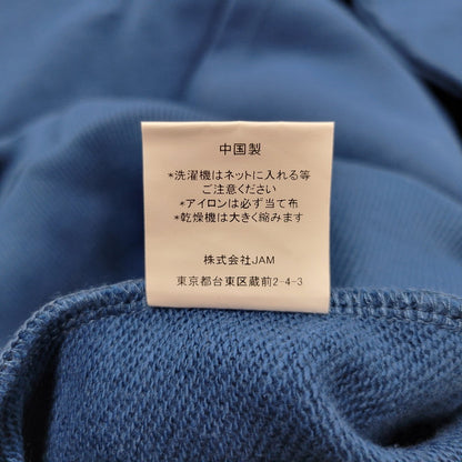 【中古美品】【メンズ】 KEBOZ ケボズ SHS SWEAT HOODIE KBZFW23PK196 スウェット フーディー パーカー 142-260601-as-07-izu サイズ：2XL カラー：ブルー 万代Net店