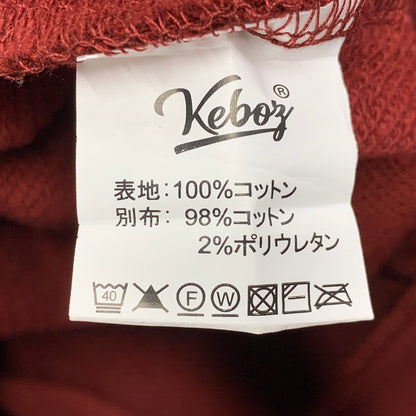 【中古品】【メンズ】 KEBOZ ケボズ BASEBALL CLUB HOODIE ベースボール クラブ フーディー パーカー トップス 142-260607-kh-05-izu サイズ：XXL カラー：バーガンディー 万代Net店
