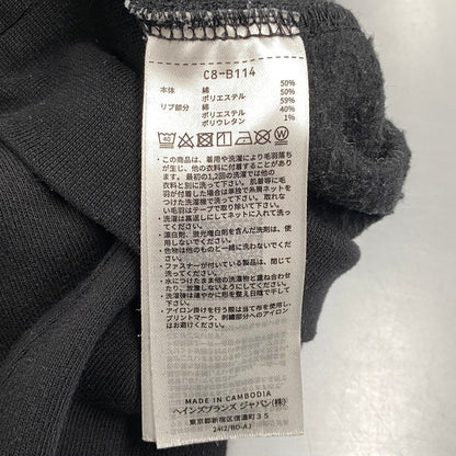 【中古品】【メンズ】 WTAPS ダブルタップス × CHAMPION チャンピオン C8-B114 ACADEMY HOODED CTPL アカデミー フーデッド パーカー トップス 142-260602-kh-03-izu サイズ：XL カラー：ブラック 万代Net店