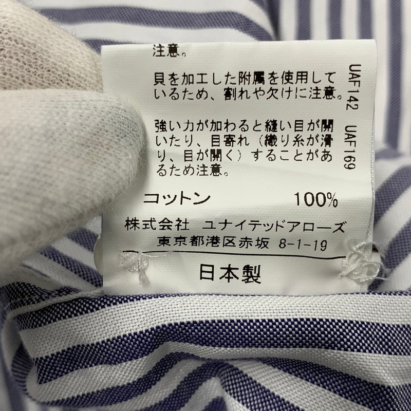 【中古品】【メンズ】 THOMAS MASON トーマスメイソン × BRACTMENT ブラクトメント 3211-231-256 STRIPE SHIRT ストライプ シャツ トップス 長袖 147-260606-ya-08-izu サイズ：38 カラー：ネイビー系×ホワイト 万代Net店