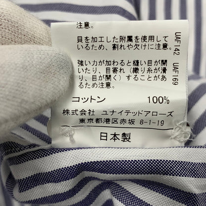 【中古品】【メンズ】 THOMAS MASON トーマスメイソン × BRACTMENT ブラクトメント 3211-231-256 STRIPE SHIRT ストライプ シャツ トップス 長袖 147-260606-ya-08-izu サイズ：38 カラー：ネイビー系×ホワイト 万代Net店