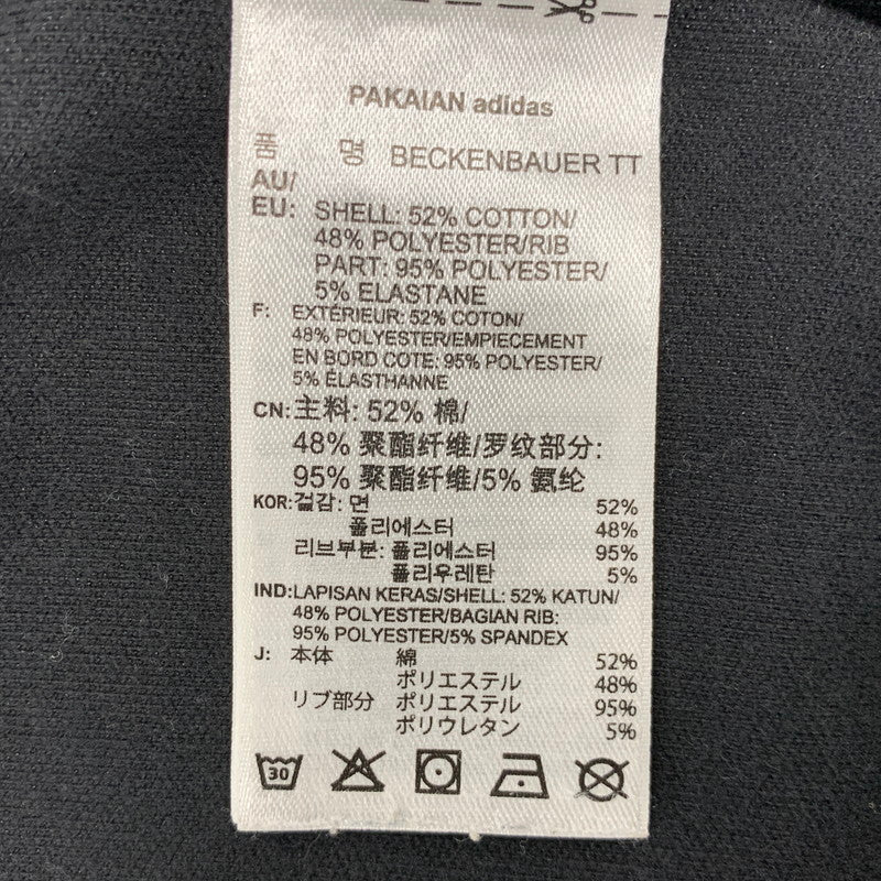 【中古品】【メンズ】 ADIDAS アディダス CW1250 BECKENBAUER TRACK TOP ベッケンバウアー トラック トップ トップス 148-260607-kh-06-izu サイズ：L カラー：ブラック 万代Net店