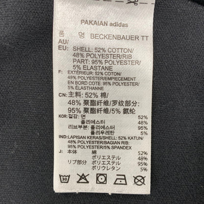 【中古品】【メンズ】 ADIDAS アディダス CW1250 BECKENBAUER TRACK TOP ベッケンバウアー トラック トップ トップス 148-260607-kh-06-izu サイズ：L カラー：ブラック 万代Net店