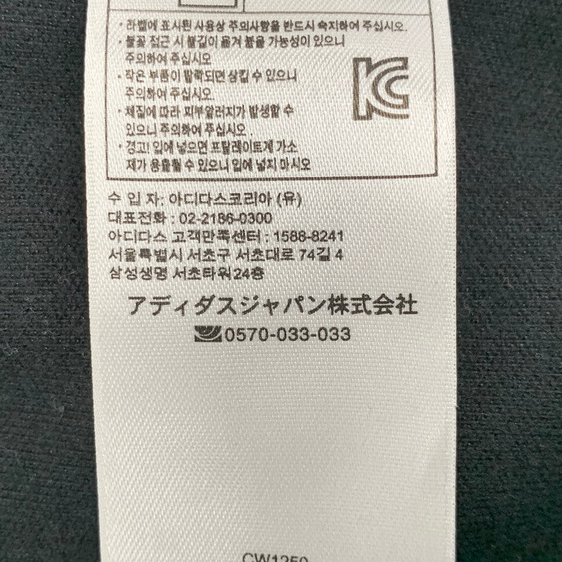 【中古品】【メンズ】 ADIDAS アディダス CW1250 BECKENBAUER TRACK TOP ベッケンバウアー トラック トップ トップス 148-260607-kh-06-izu サイズ：L カラー：ブラック 万代Net店