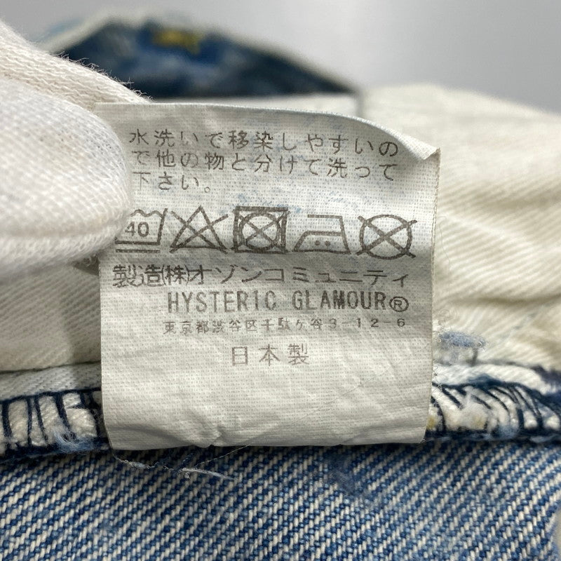 【中古品】【メンズ】 HYSTERIC GLAMOUR ヒステリックグラマー 02173AP12 STUDS CRASH PAINT DENIM PANTS スタッズ クラッシュ ペイント デニム パンツ ボトムス ズボン 151-260604-cs-08-izu サイズ：34 カラー：ライトインディゴ 万代Net店