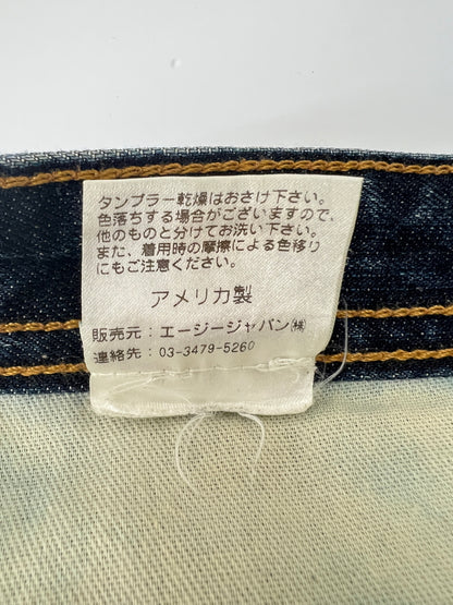 【中古品】【メンズ】 AG アドリアーノゴールドシュミット TAMBOURINE STRAIGHT LEG JEANS タンバリン ストレート ジーンズ ボトムス デニムパンツ 178-260627-kk-09-hon サイズ：30 カラー：インディゴ 万代Net店