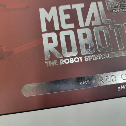 【中古美品】 METAL ROBOT魂 赤いガンダム 056-260807-kk-10-izuh 万代Net店