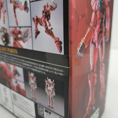 【中古美品】 METAL ROBOT魂 赤いガンダム 056-260807-kk-10-izuh 万代Net店
