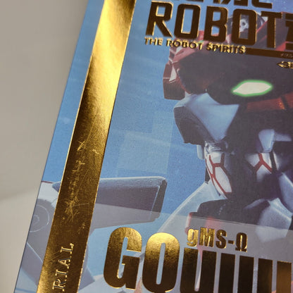 【中古美品】 METAL ROBOT魂 GQuuuuuuX 056-260723-kk-08-izuh 万代Net店