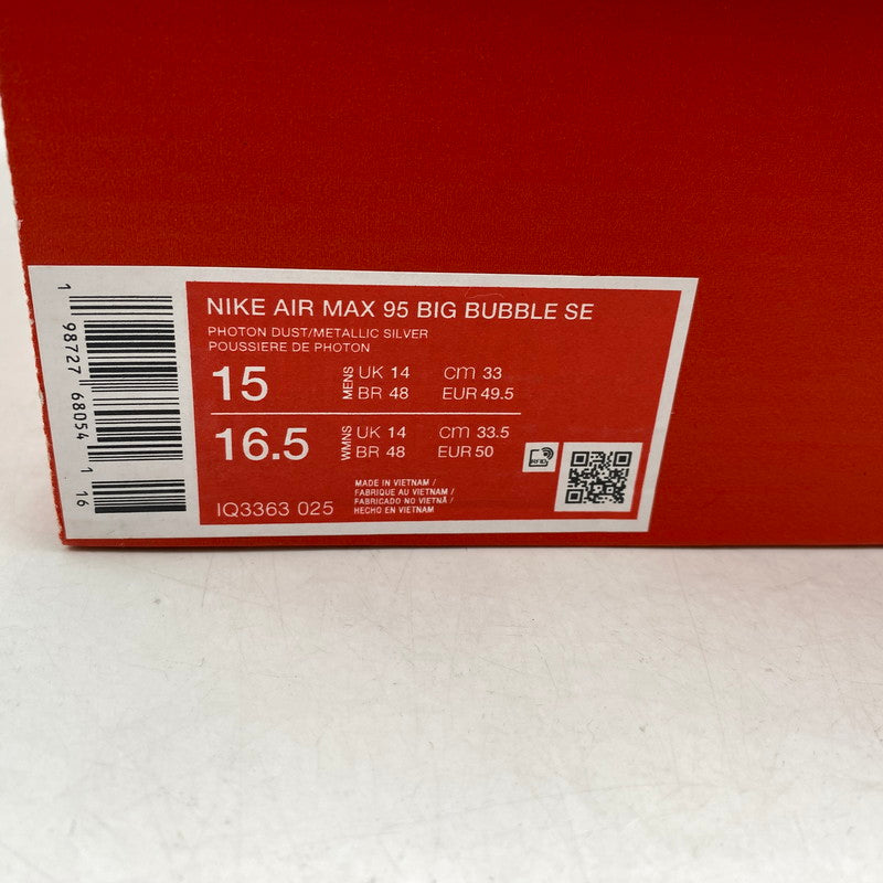 【中古品】【メンズ】 NIKE ナイキ AIR MAX 95 BIG BUBBLE SE IQ3363-025 エア マックス 95 ビッグバブル SE スニーカー 靴 160-260602-as-02-izu サイズ：33cm カラー：PHOTON DUST/METALLIC SILVER 万代Net店