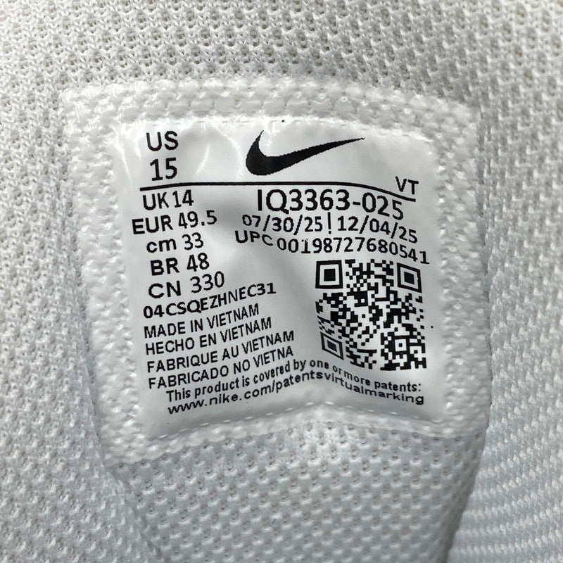 【中古品】【メンズ】 NIKE ナイキ AIR MAX 95 BIG BUBBLE SE IQ3363-025 エア マックス 95 ビッグバブル SE スニーカー 靴 160-260602-as-02-izu サイズ：33cm カラー：PHOTON DUST/METALLIC SILVER 万代Net店