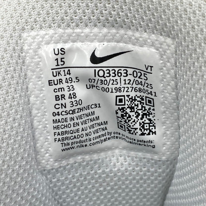 【中古品】【メンズ】 NIKE ナイキ AIR MAX 95 BIG BUBBLE SE IQ3363-025 エア マックス 95 ビッグバブル SE スニーカー 靴 160-260602-as-02-izu サイズ：33cm カラー：PHOTON DUST/METALLIC SILVER 万代Net店