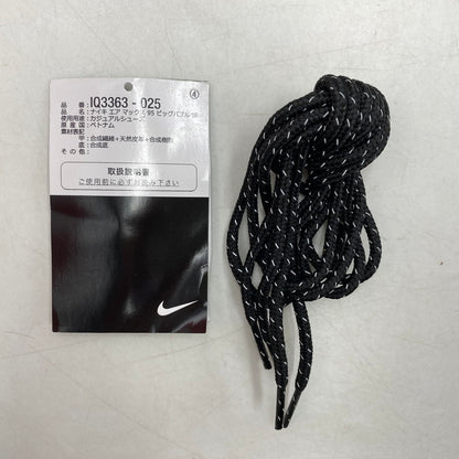 【中古品】【メンズ】 NIKE ナイキ AIR MAX 95 BIG BUBBLE SE IQ3363-025 エア マックス 95 ビッグバブル SE スニーカー 靴 160-260602-as-02-izu サイズ：33cm カラー：PHOTON DUST/METALLIC SILVER 万代Net店