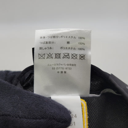 【中古美品】【メンズ/レディース】 NEW ERA ニューエラ SAN DIEGO PADRES FLYING SKULL CAP サンディエゴ パドレス スカル キャップ 帽子 服飾雑貨 185-260603-ay-16-izu サイズ：8(63.5cm) カラー：ブラック 万代Net店