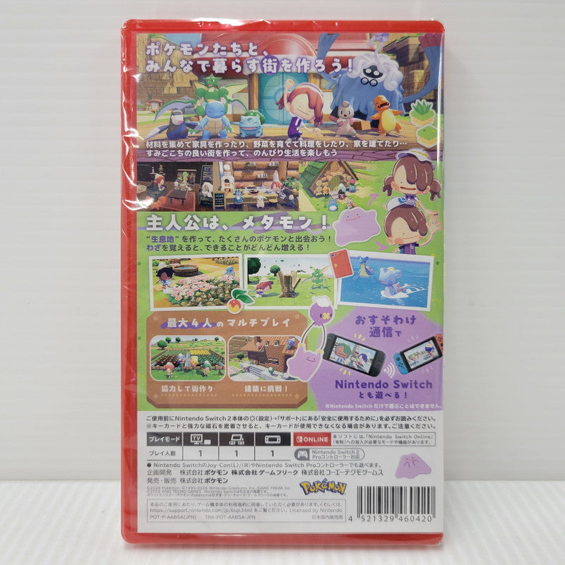 【中古美品】 【未開封】【ゲーム】ぽこ あ ポケモン CERO区分_A 全年齢対象 Nintendo Switch 2 任天堂 スイッチ2 ソフト 029-260601-as-02-izu 万代Net店