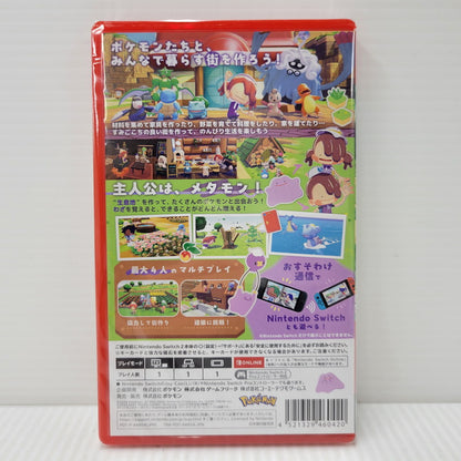 【中古美品】 【未開封】【ゲーム】ぽこ あ ポケモン CERO区分_A 全年齢対象 Nintendo Switch 2 任天堂 スイッチ2 ソフト 029-260601-as-01-izu 万代Net店