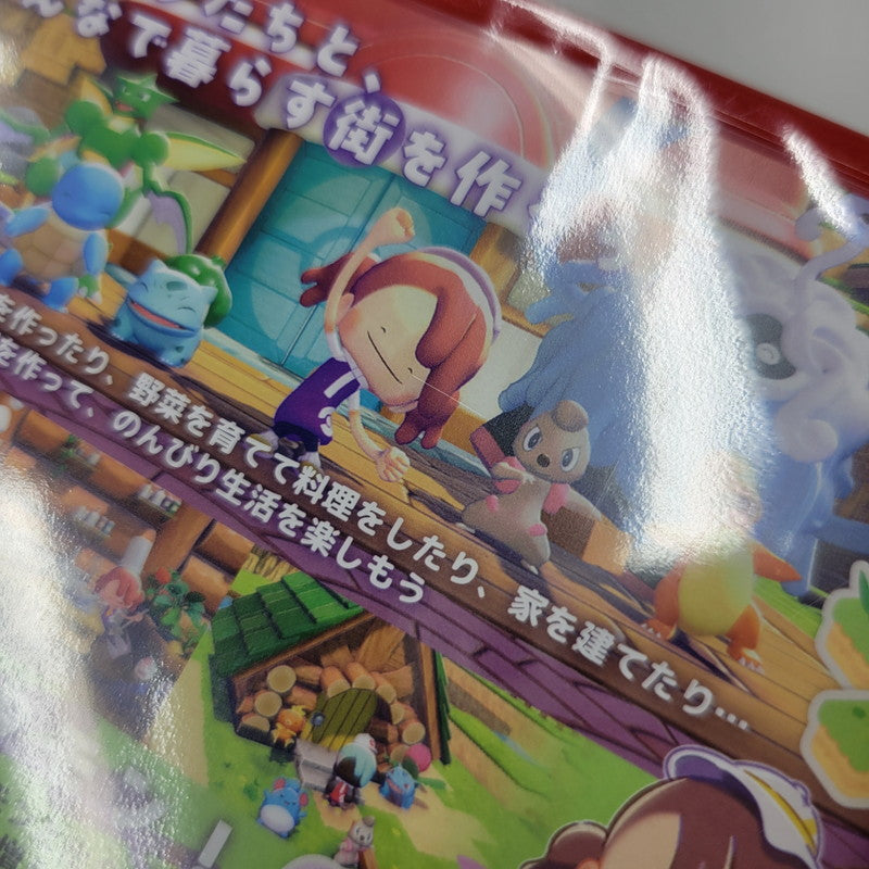 【中古美品】 【未開封】【ゲーム】ぽこ あ ポケモン CERO区分_A 全年齢対象 Nintendo Switch 2 任天堂 スイッチ2 ソフト 029-260601-as-01-izu 万代Net店