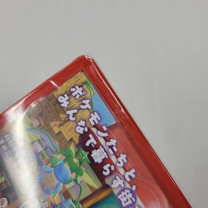 【中古美品】 【未開封】【ゲーム】ぽこ あ ポケモン CERO区分_A 全年齢対象 Nintendo Switch 2 任天堂 スイッチ2 ソフト 029-260601-as-01-izu 万代Net店