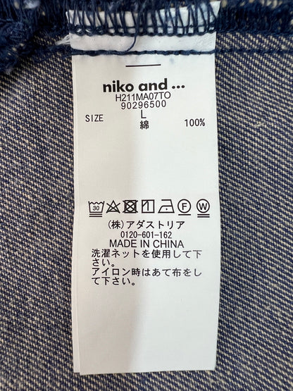 【中古品】【メンズ】 niko and... ニコアンド DENIM SHIRT JACKET H211MA07TO デニムシャツジャケット ライトアウター 178-260620-kk-18-hon サイズ：4 カラー：インディゴ 万代Net店