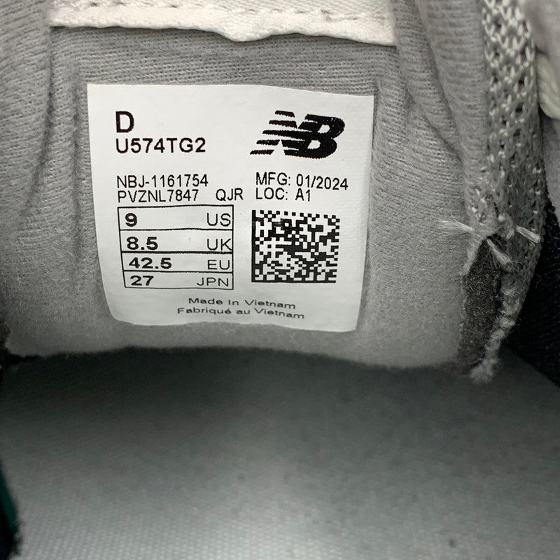 【中古品】【メンズ】 NEW BALANCE ニューバランス U574TG2 574 スニーカー シューズ 靴 162-260606-cs-16-izu サイズ：27cm カラー：グレー 万代Net店