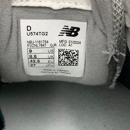 【中古品】【メンズ】 NEW BALANCE ニューバランス U574TG2 574 スニーカー シューズ 靴 162-260606-cs-16-izu サイズ：27cm カラー：グレー 万代Net店