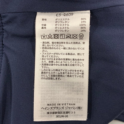 【中古品】【メンズ】 CHAMPION チャンピオン C3-Q609 NYLON PULLOVER ナイロン プルオーバー トップス 148-260607-kh-07-izu サイズ：L カラー：ネイビー 万代Net店