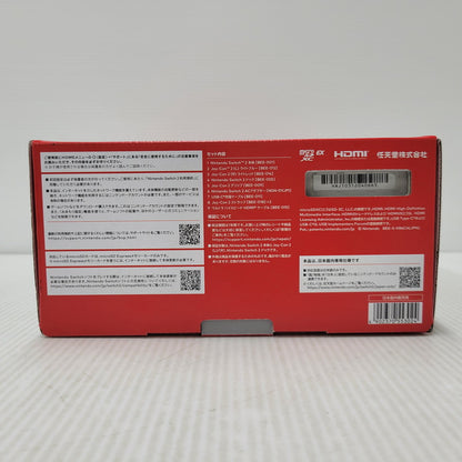【中古美品】 【未使用】【ゲーム】Nintendo Switch 2 (日本語・国内専用) BEE-S-KB6CA(JPN) 任天堂 ニンテンドースイッチ2 本体 035-260604-as-01-izu 万代Net店